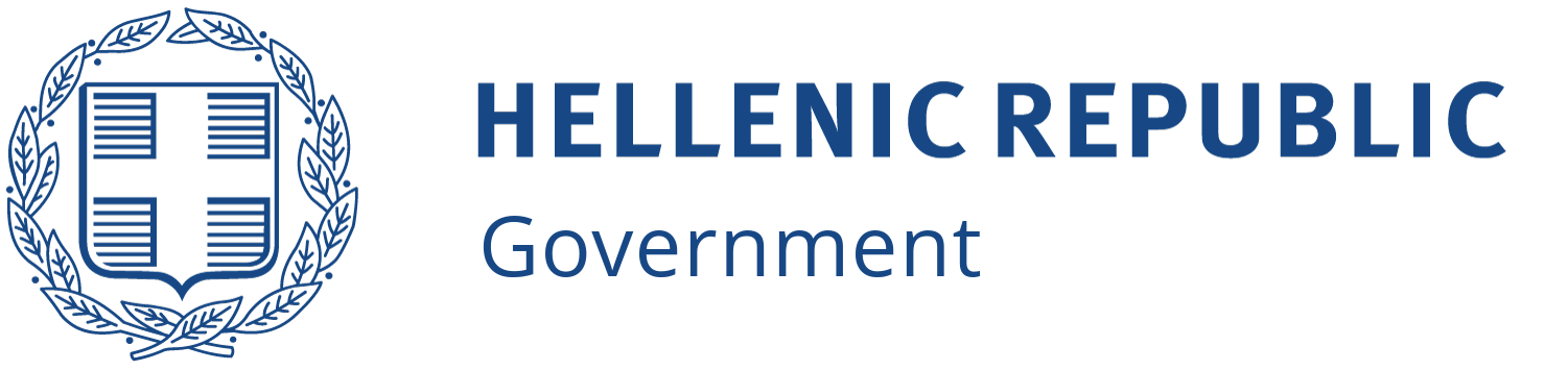 Hellenic Government